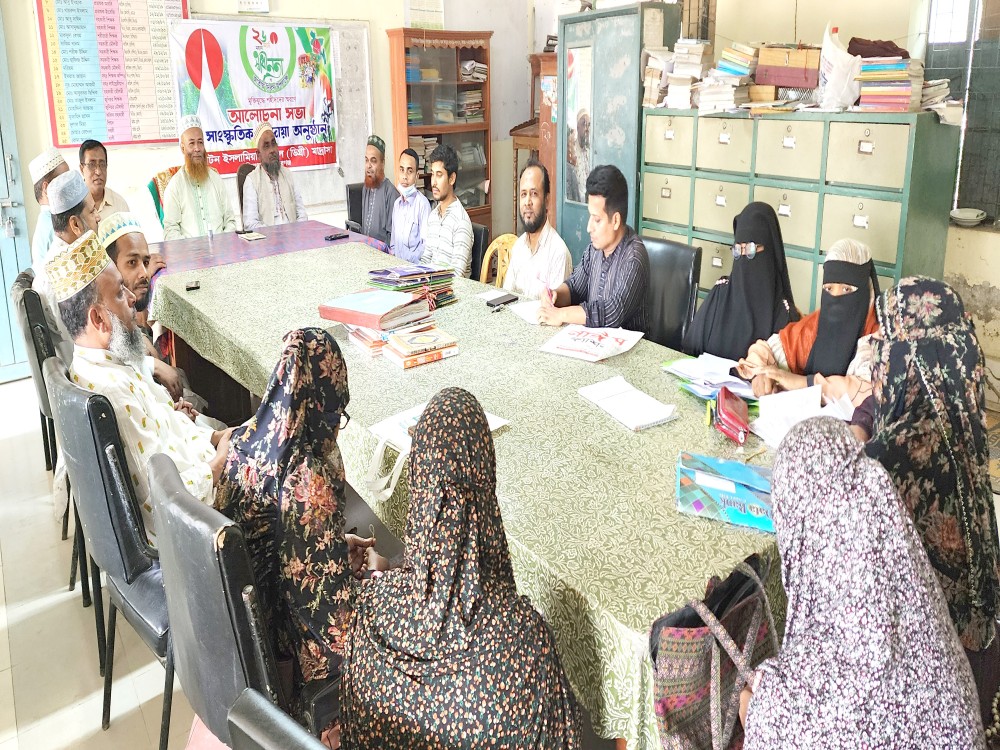 Slider Image of Kiraton Islamia Fazil Madrasah